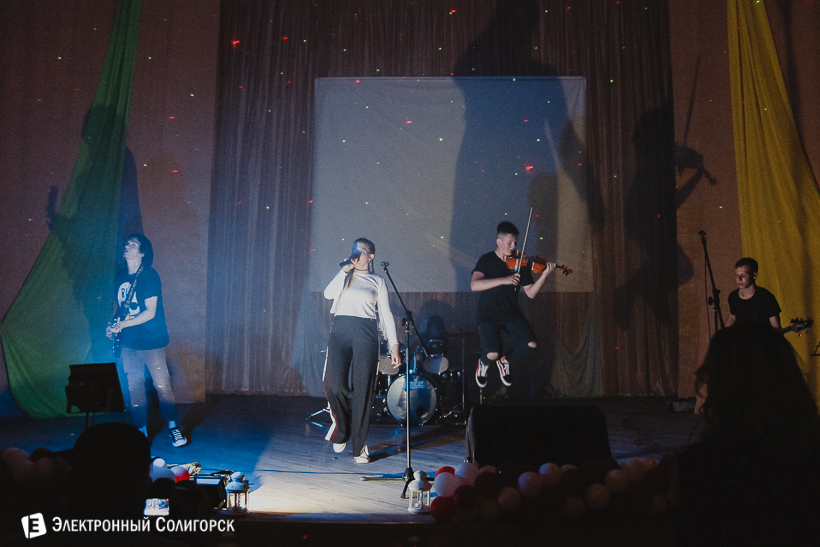 группа Coffee break Солигорск