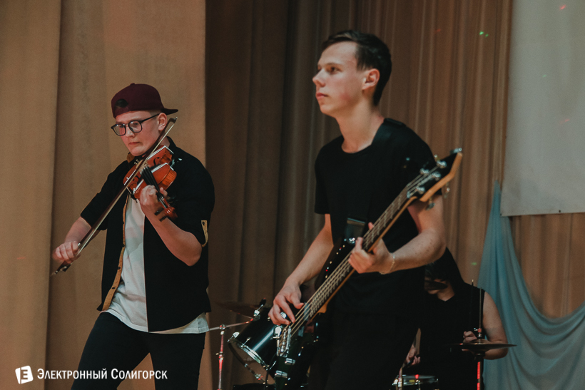 рок группа Солигорск