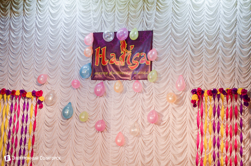 школа фитнеса и танца HaLisa