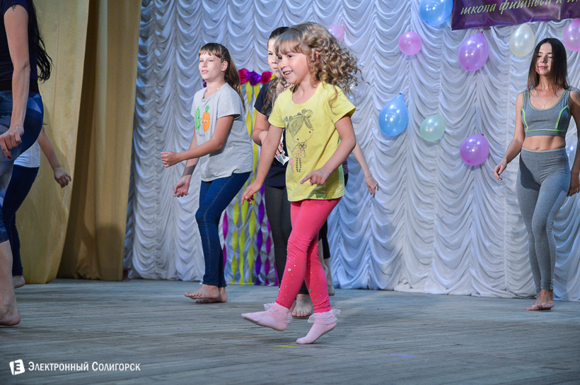 отчетный концерт танцы