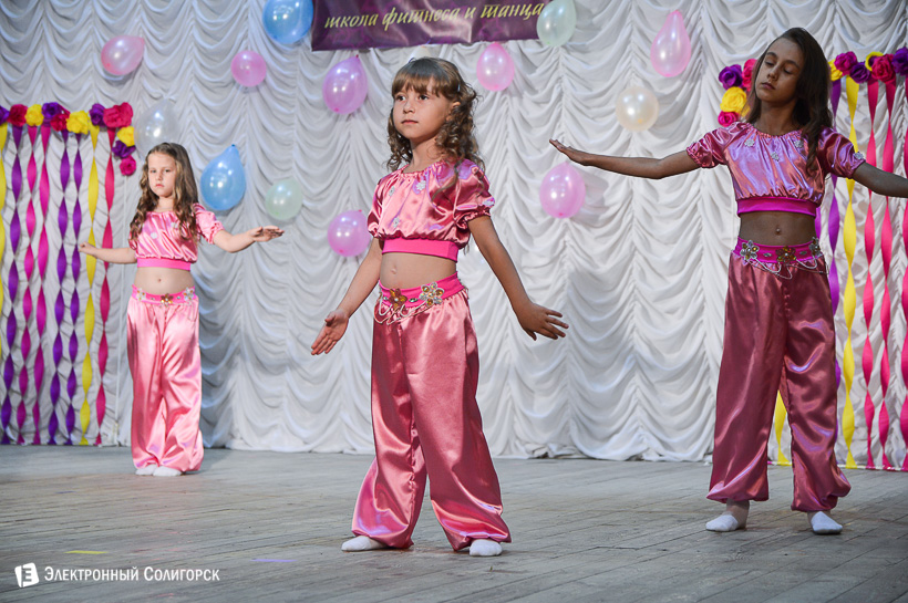отчетный концерт танцы