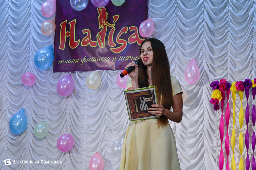 отчетный концерт танцы