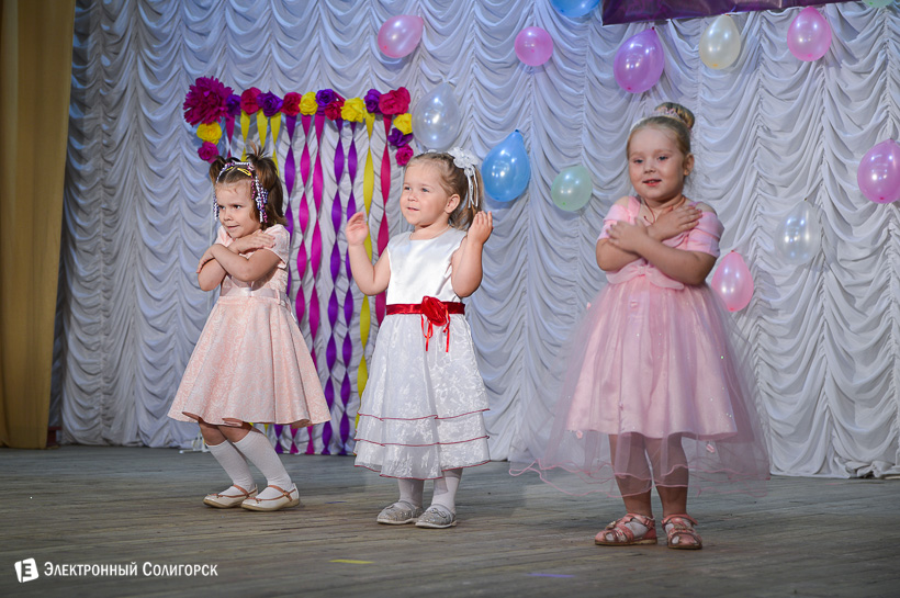 отчетный концерт танцы