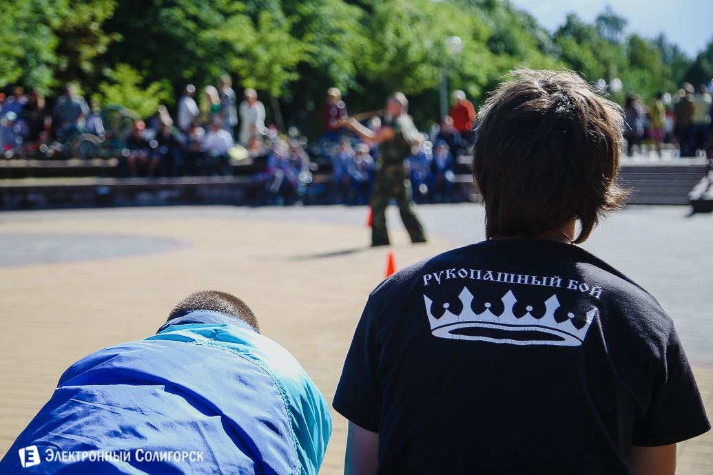 День молодежи Солигорск