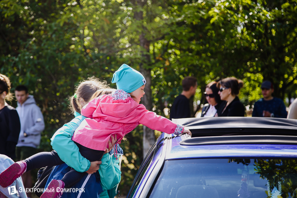 День молодежи Солигорск