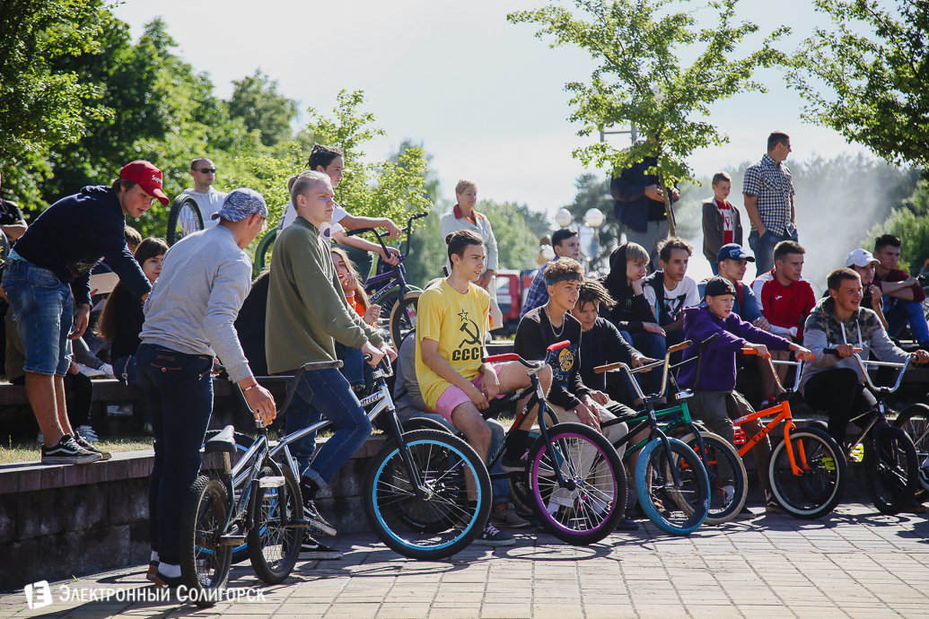 День молодежи Солигорск