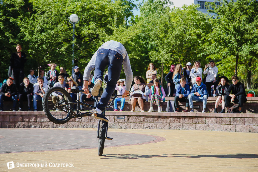 День молодежи Солигорск