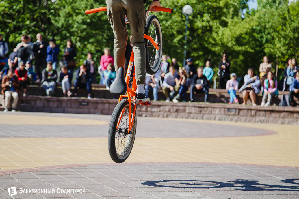 День молодежи Солигорск