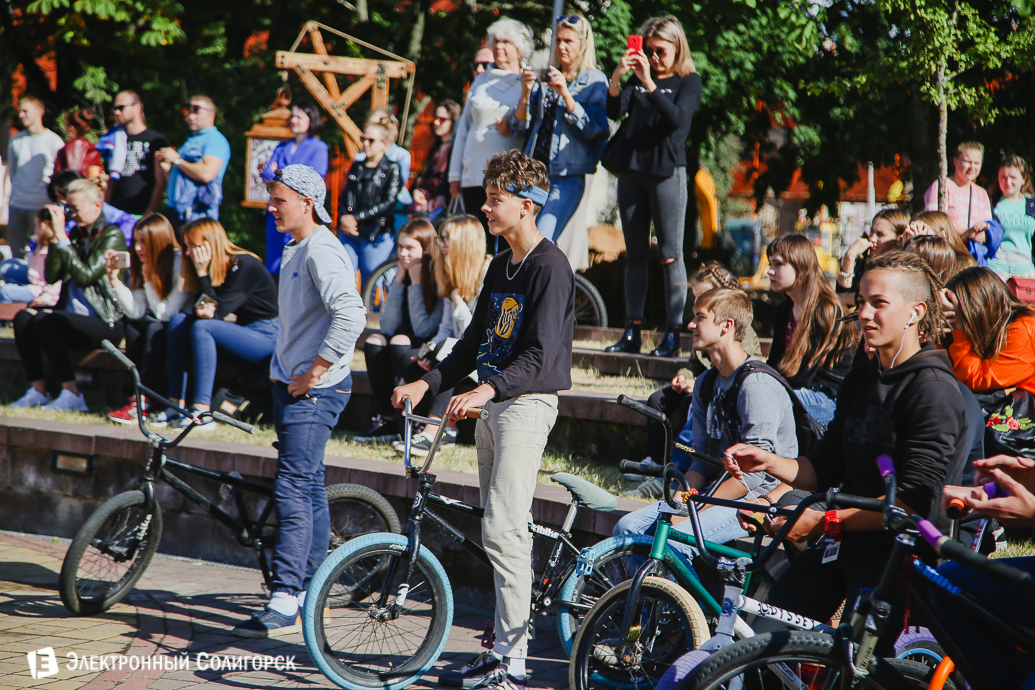 День молодежи Солигорск