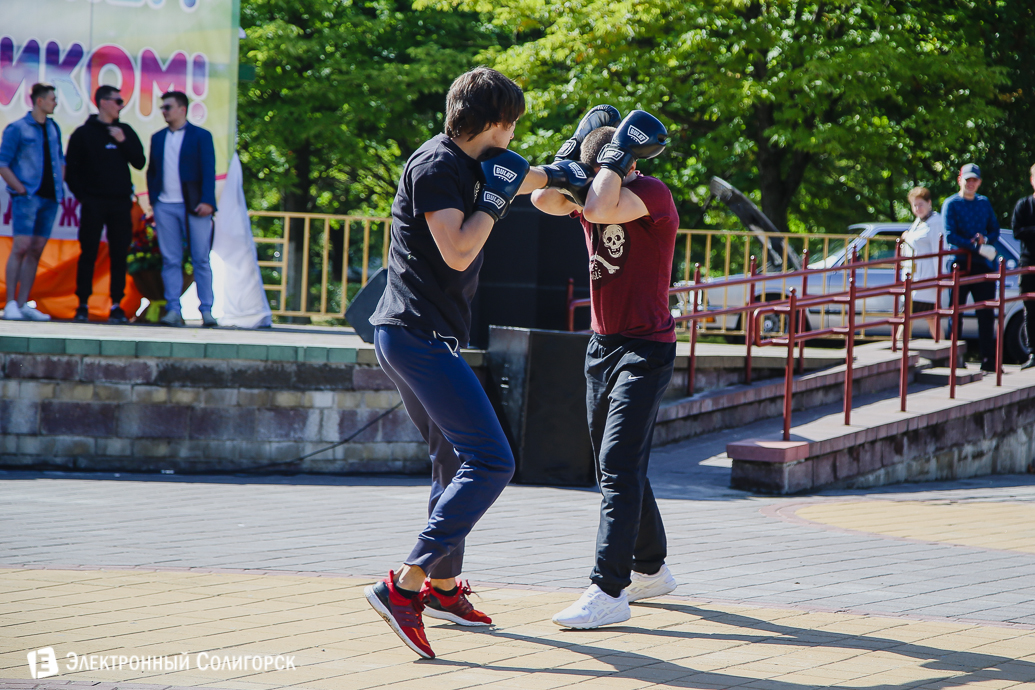 День молодежи Солигорск