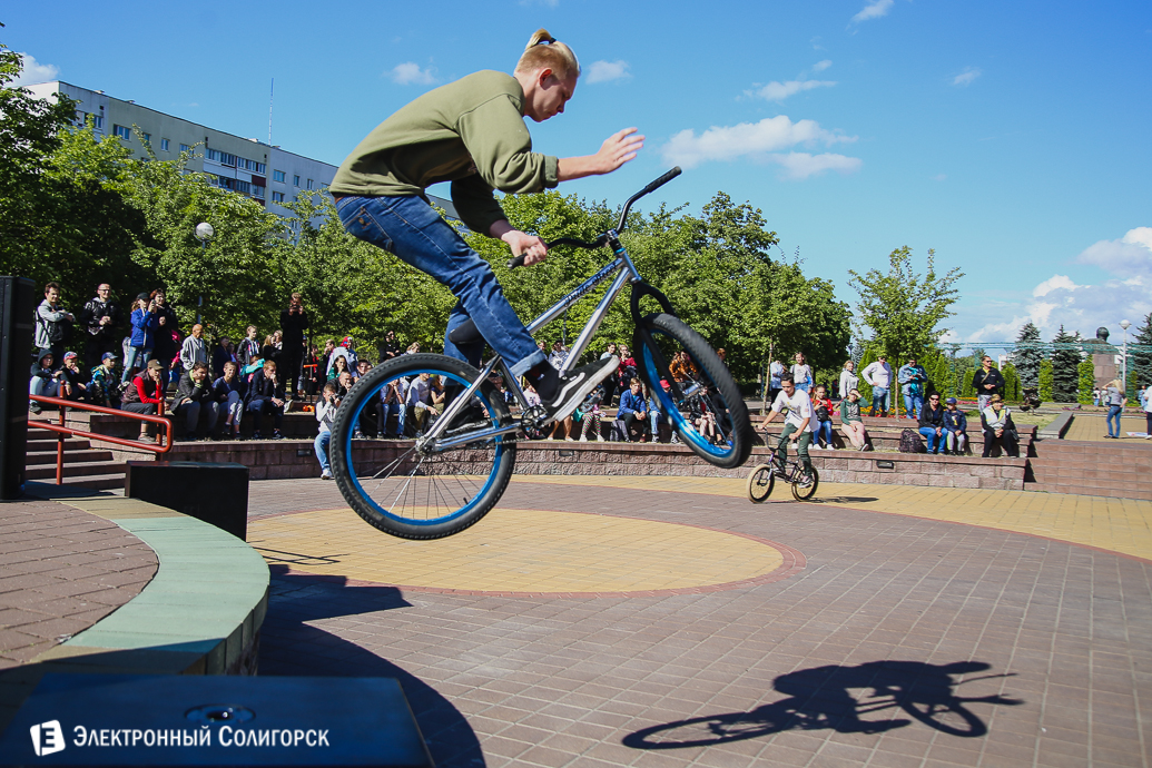 День молодежи Солигорск