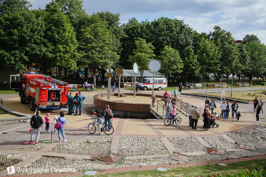 День молодежи Солигорск