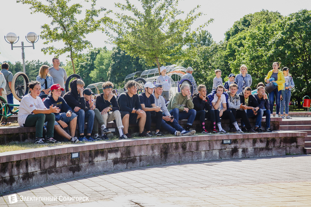 День молодежи Солигорск