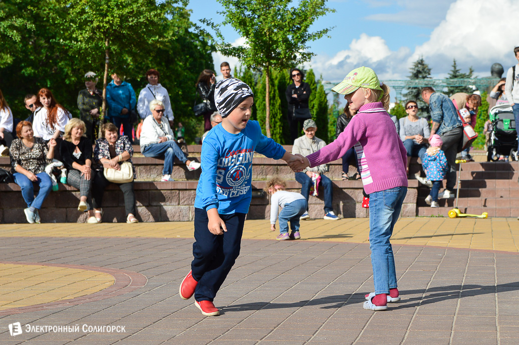 День молодежи Солигорск