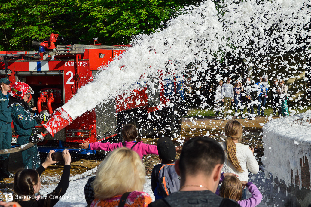 День молодежи Солигорск