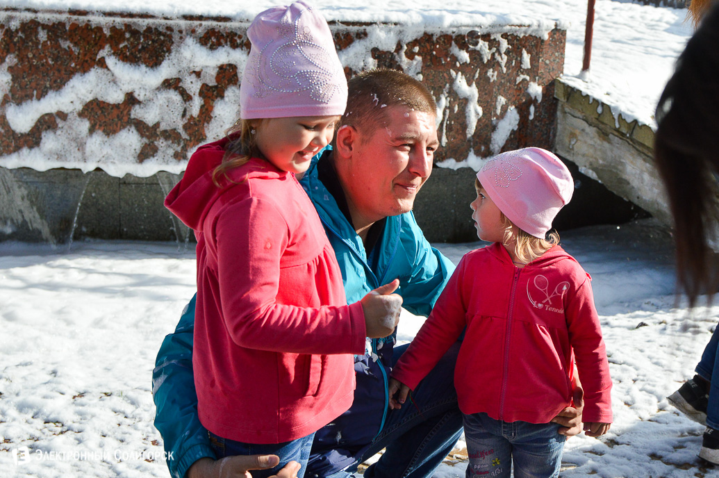 День молодежи Солигорск