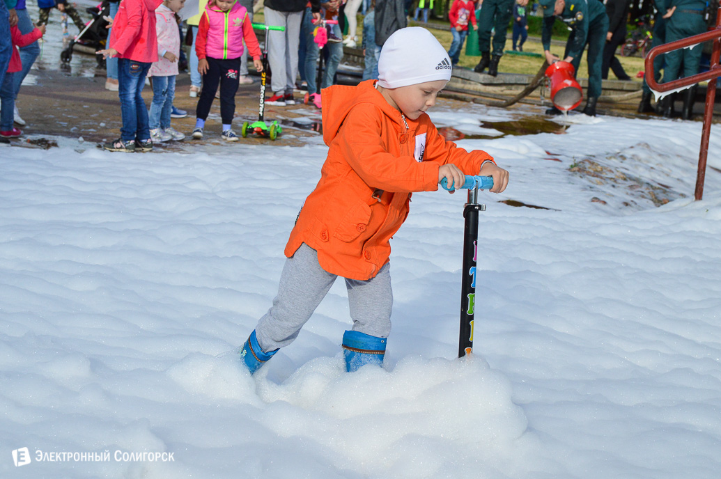 День молодежи Солигорск