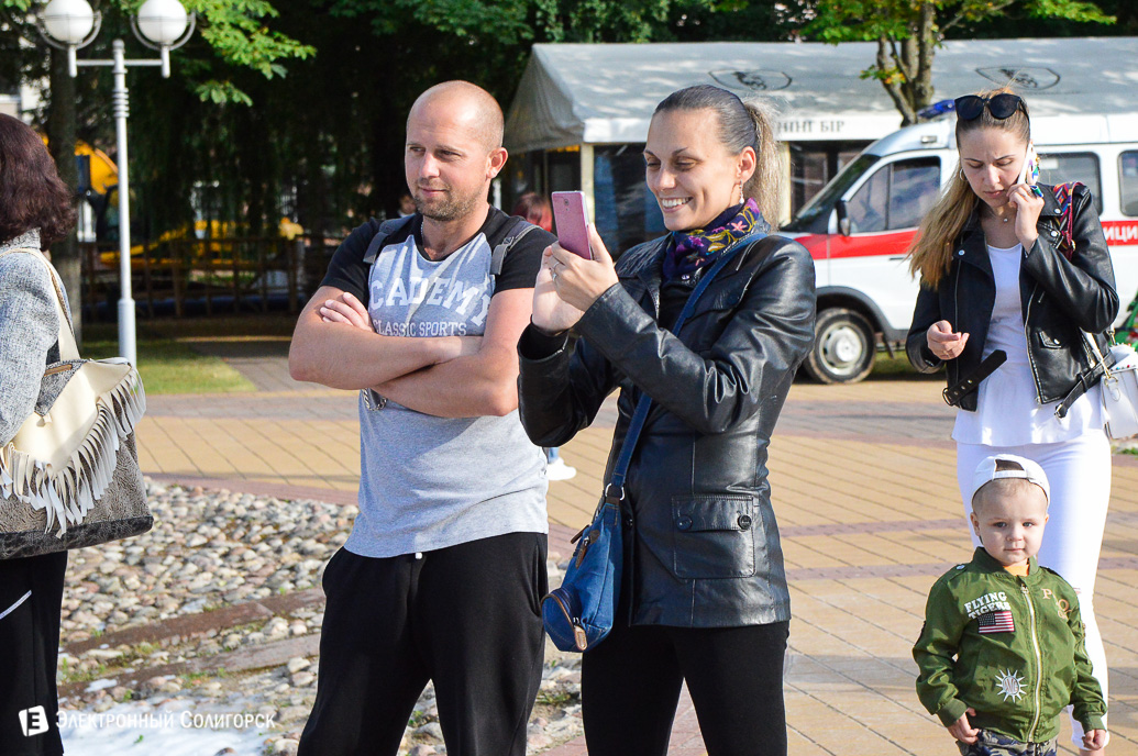 День молодежи Солигорск