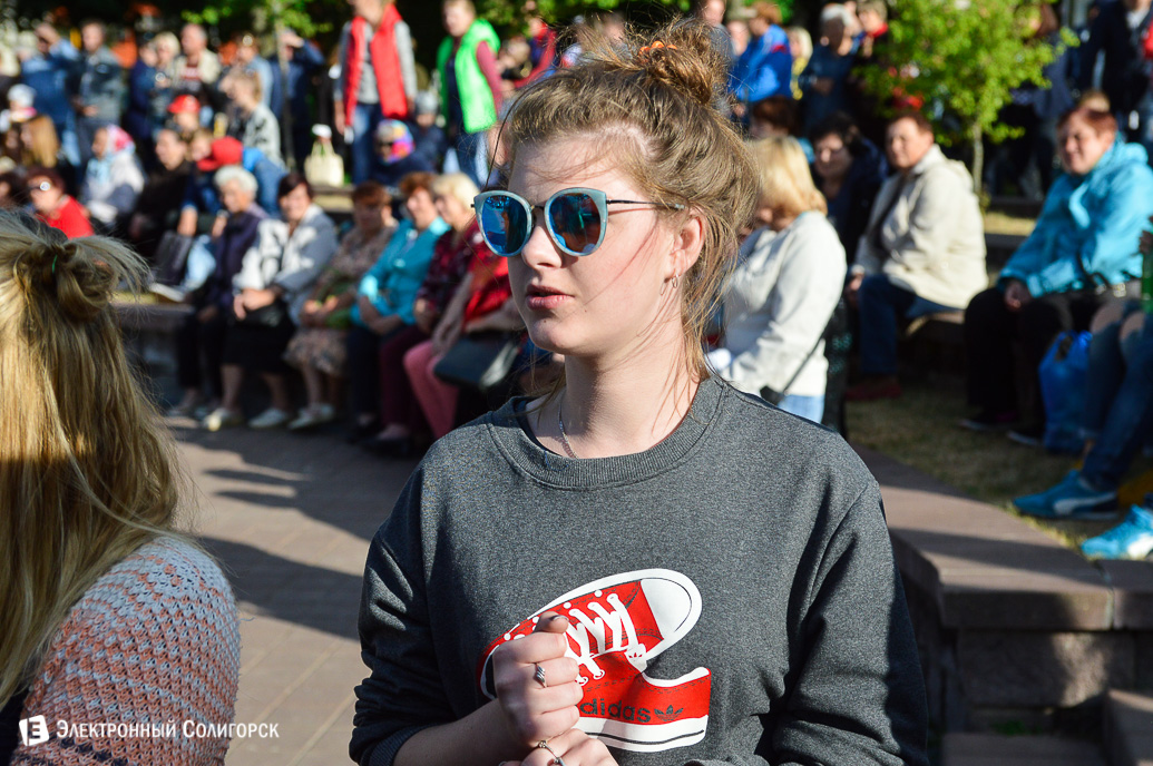 День молодежи Солигорск