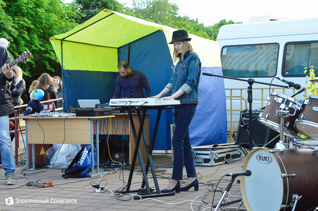 День молодежи Солигорск