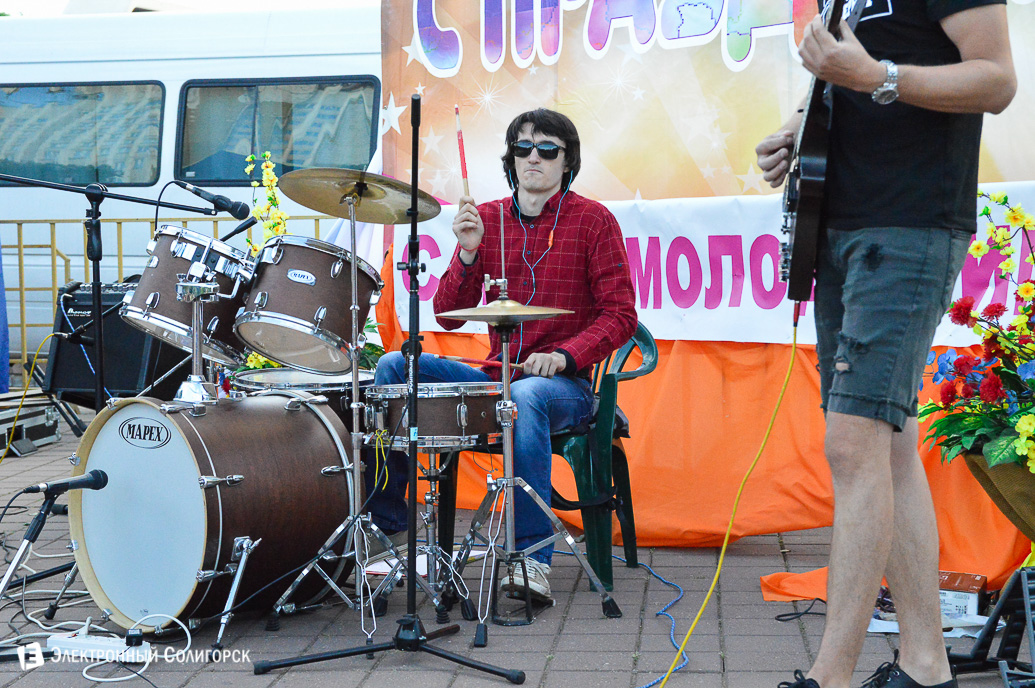 День молодежи Солигорск