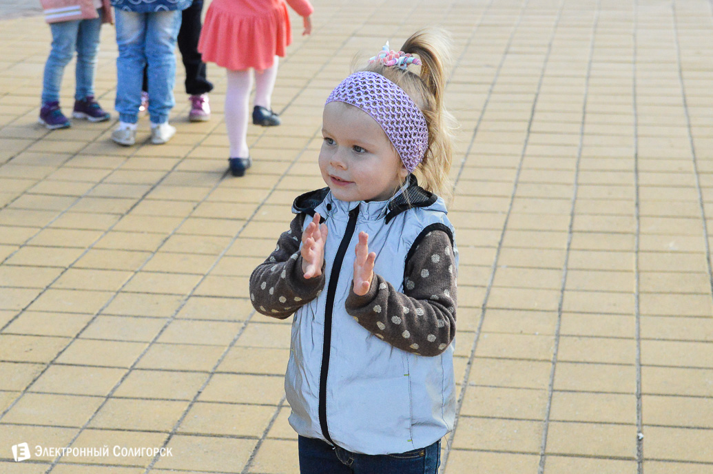 День молодежи Солигорск