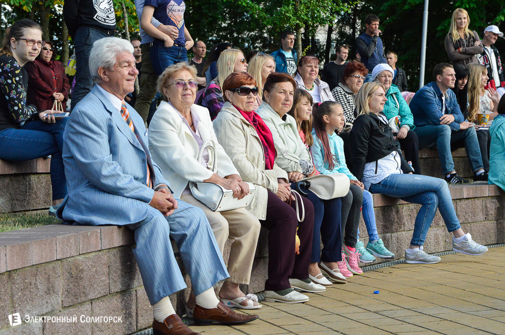 День молодежи Солигорск