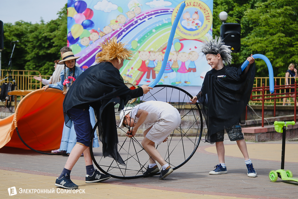 детский фестиваль Солигорск