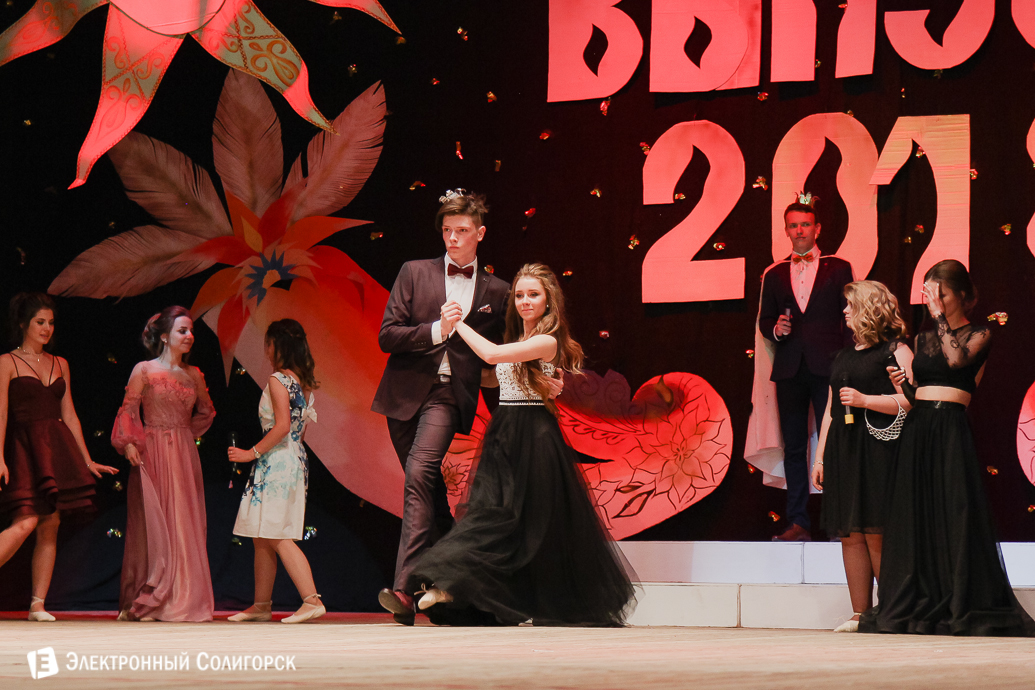 выпускной 2018 гимназия №1 Солигорск