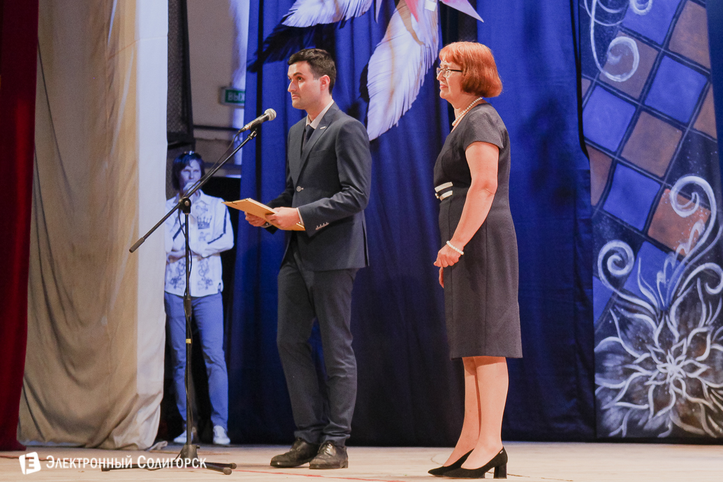 выпускной 2018 гимназия №1 Солигорск