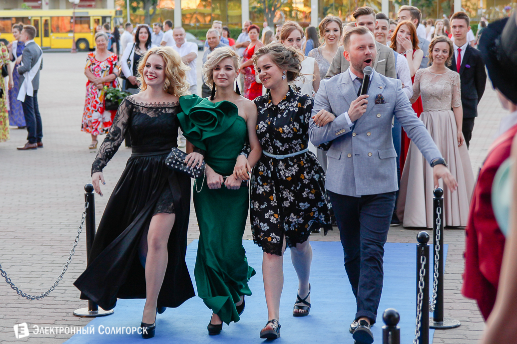 выпускной 2018 гимназия №1 Солигорск