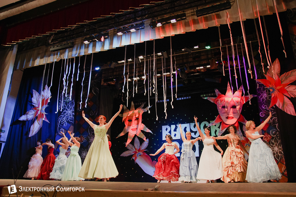 выпускной 2018 гимназия №1 Солигорск