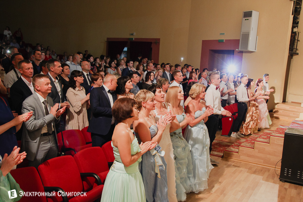 выпускной 2018 гимназия №1 Солигорск