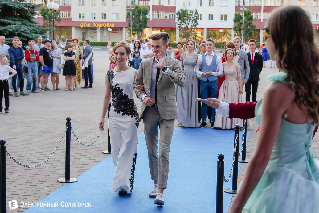 выпускной 2018 гимназия №1 Солигорск