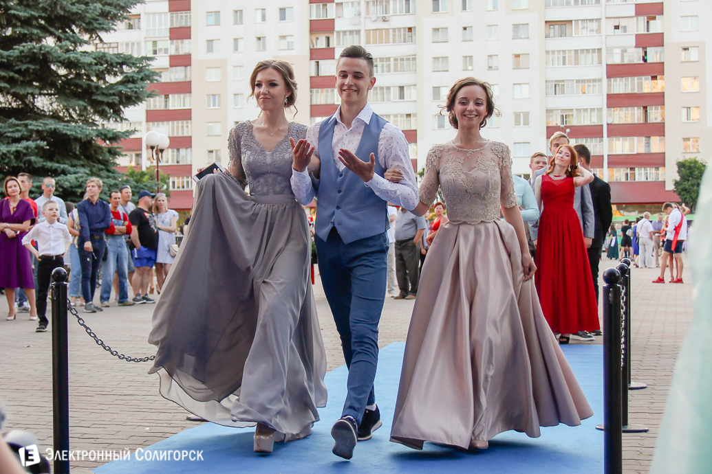 выпускной 2018 гимназия №1 Солигорск