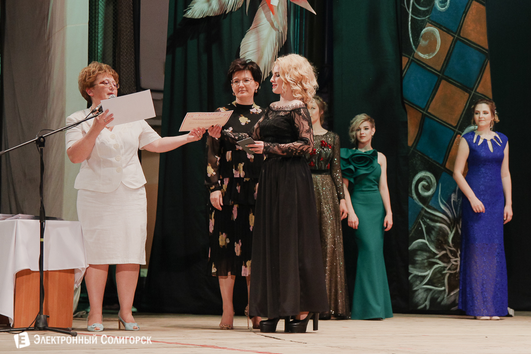 выпускной 2018 гимназия №1 Солигорск