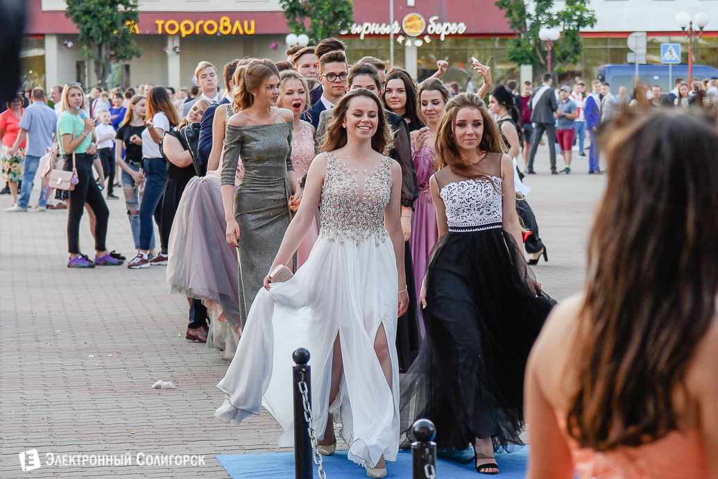 выпускной 2018 гимназия №1 Солигорск