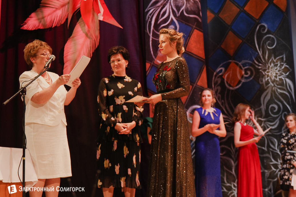 выпускной 2018 гимназия №1 Солигорск