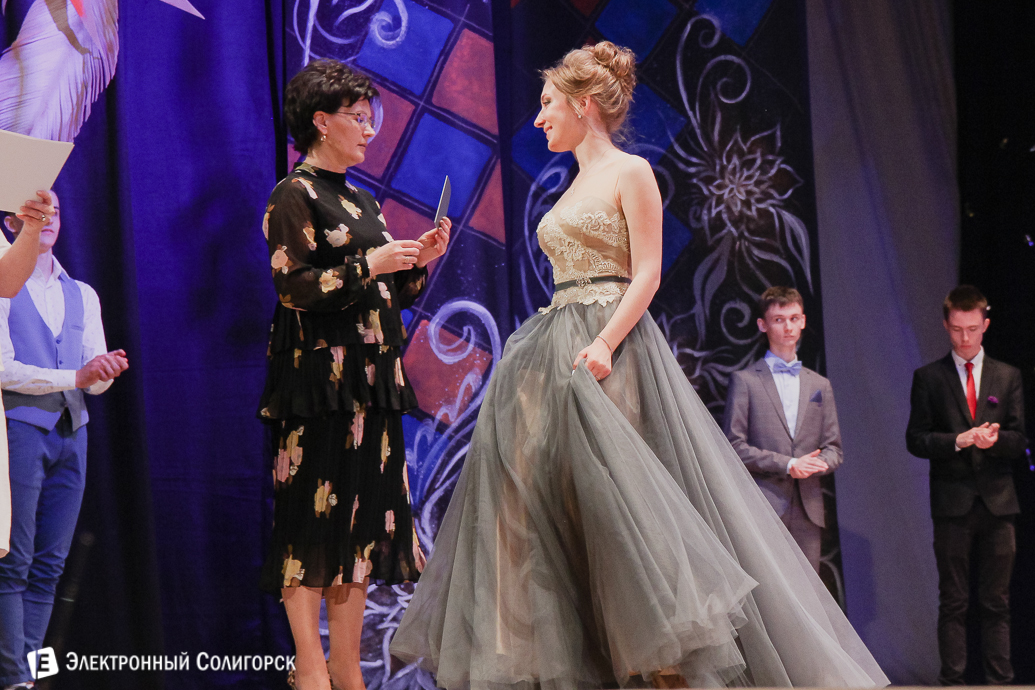 выпускной 2018 гимназия №1 Солигорск