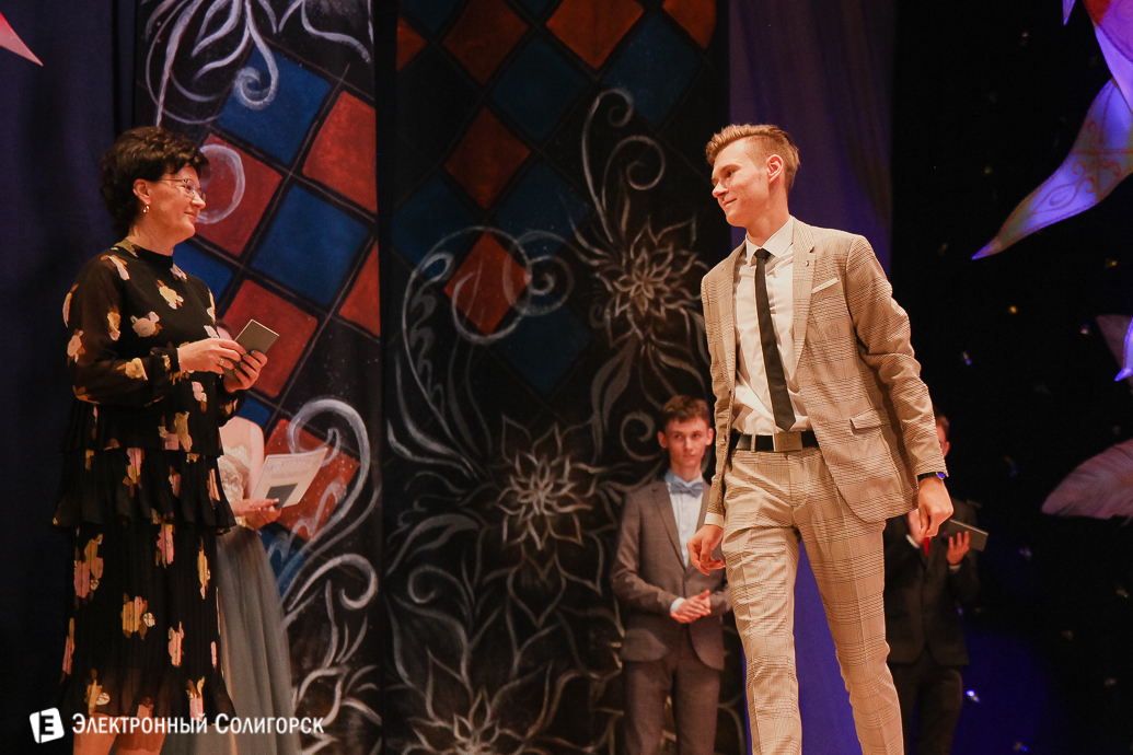 выпускной 2018 гимназия №1 Солигорск