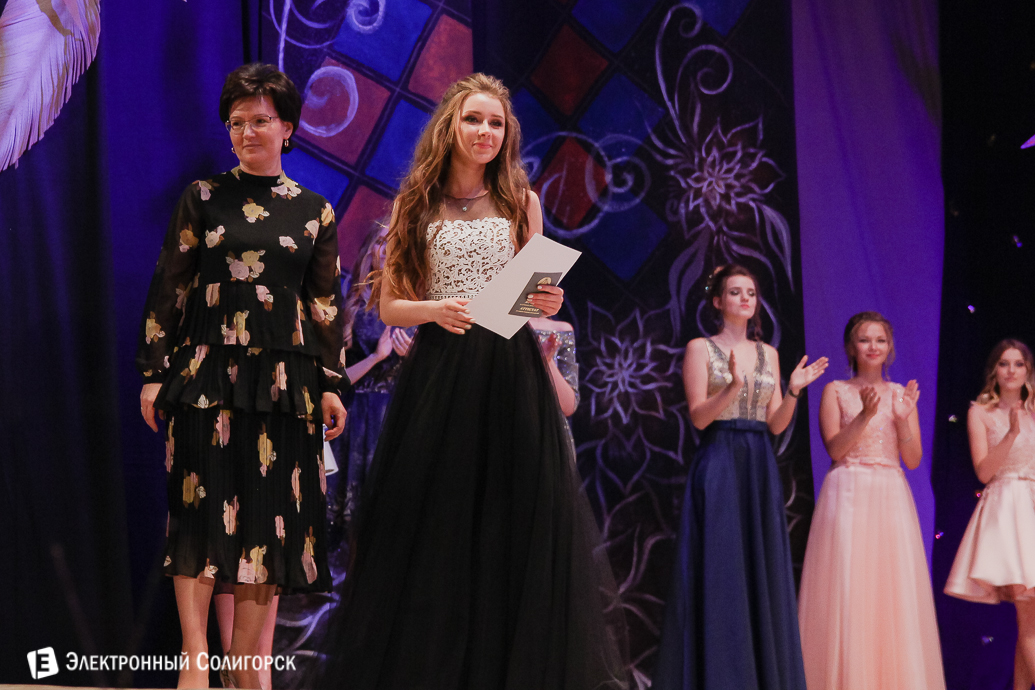 выпускной 2018 гимназия №1 Солигорск