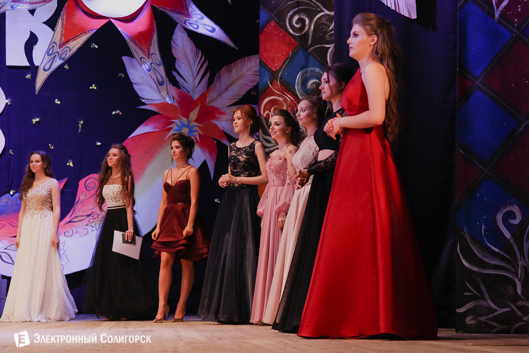 выпускной 2018 гимназия №1 Солигорск