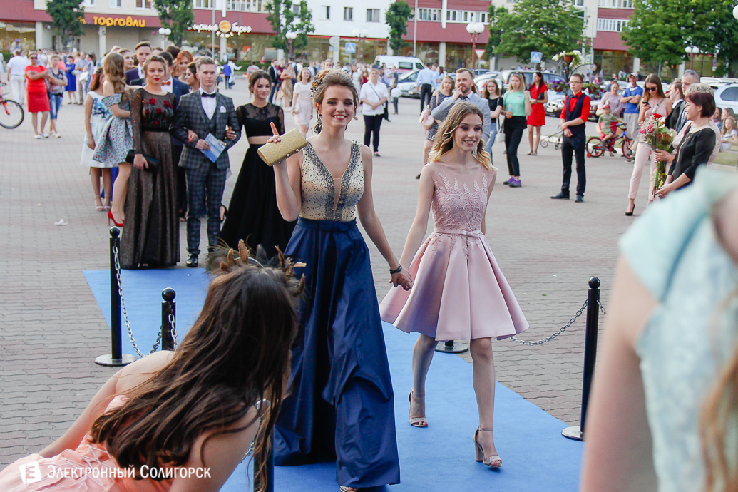 выпускной 2018 гимназия №1 Солигорск