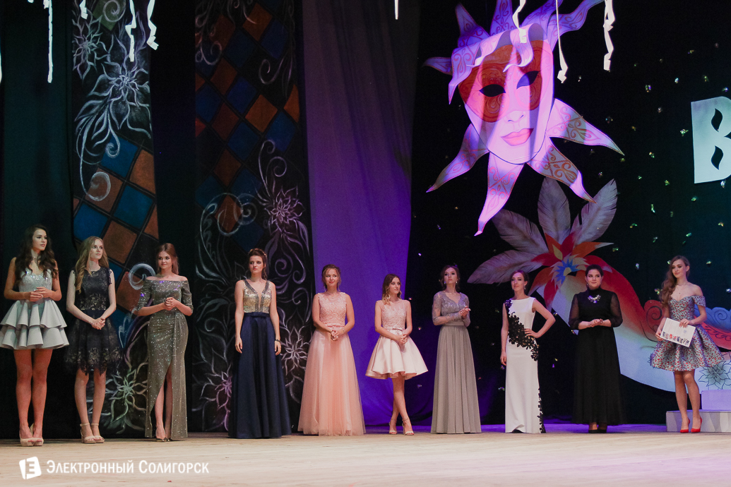 выпускной 2018 гимназия №1 Солигорск
