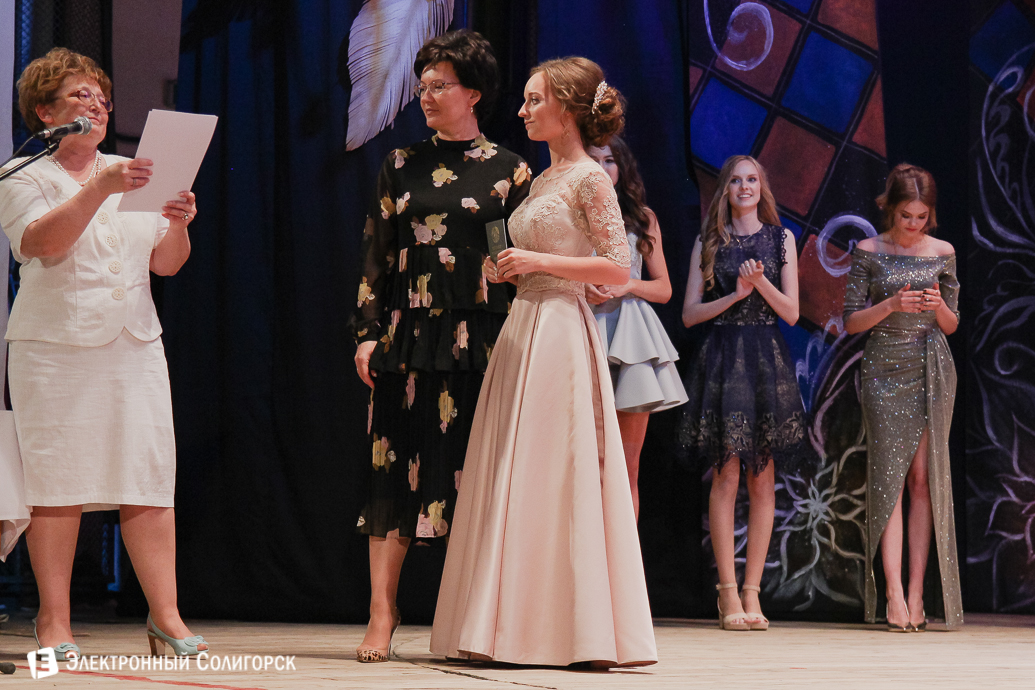 выпускной 2018 гимназия №1 Солигорск