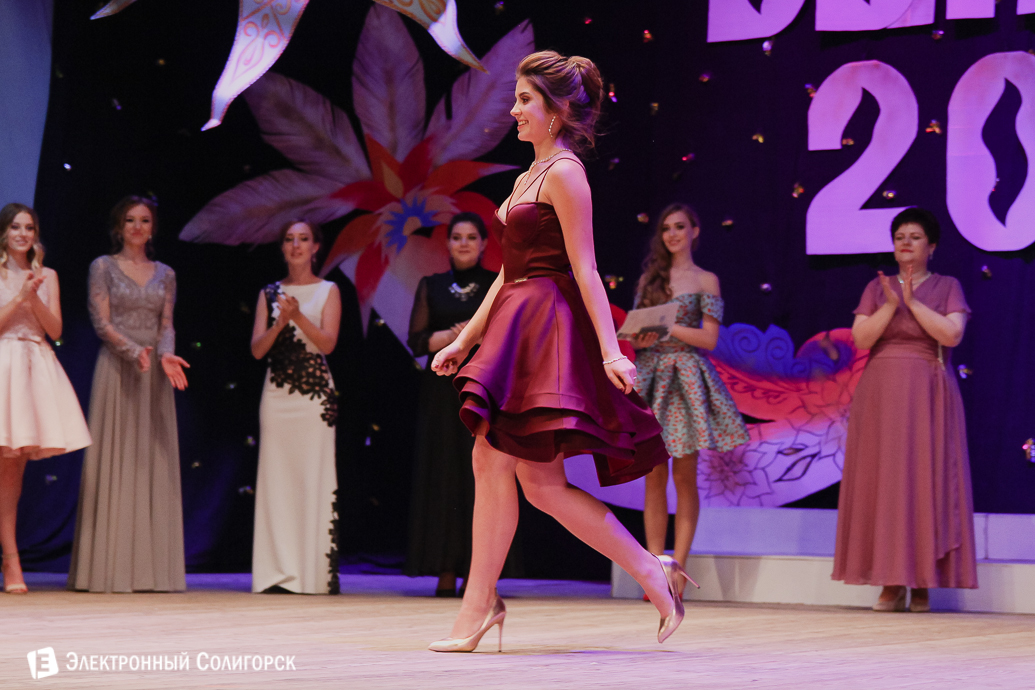выпускной 2018 гимназия №1 Солигорск