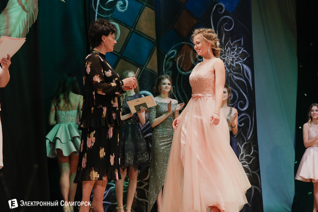 выпускной 2018 гимназия №1 Солигорск