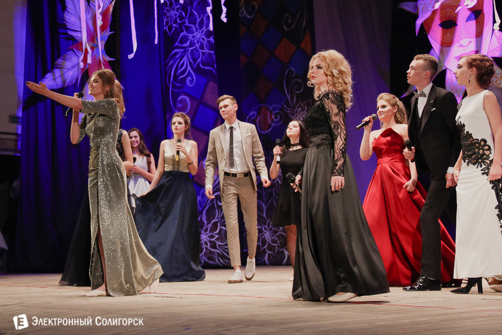 выпускной 2018 гимназия №1 Солигорск