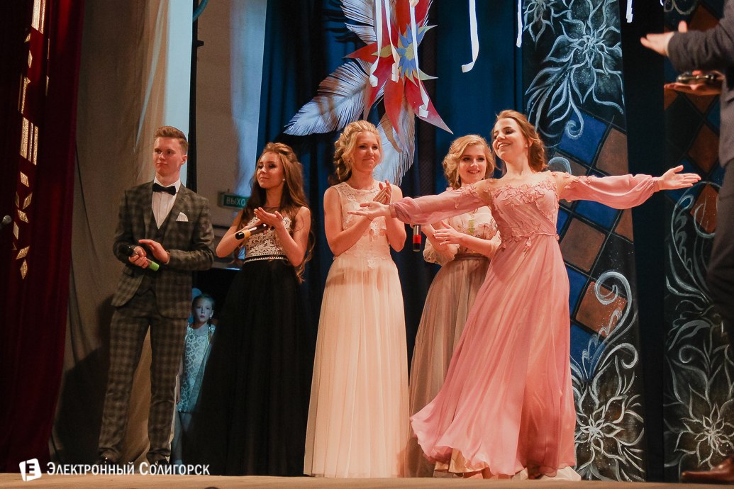 выпускной 2018 гимназия №1 Солигорск