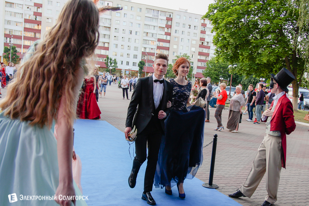 выпускной 2018 гимназия №1 Солигорск